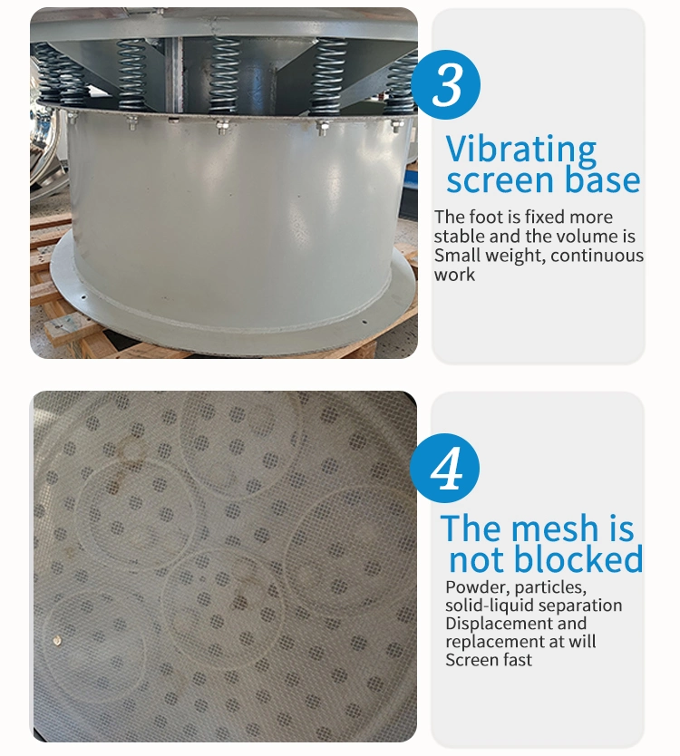 Three-Dimensional Vibrating Filtering Rotary Vibrating Screen