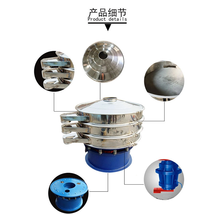 Rotary Food Vibrating Sieve Round Tumbler Swing Screen Powder Tumbler Vibrating Screen Flour Tumbler Sifter Machine